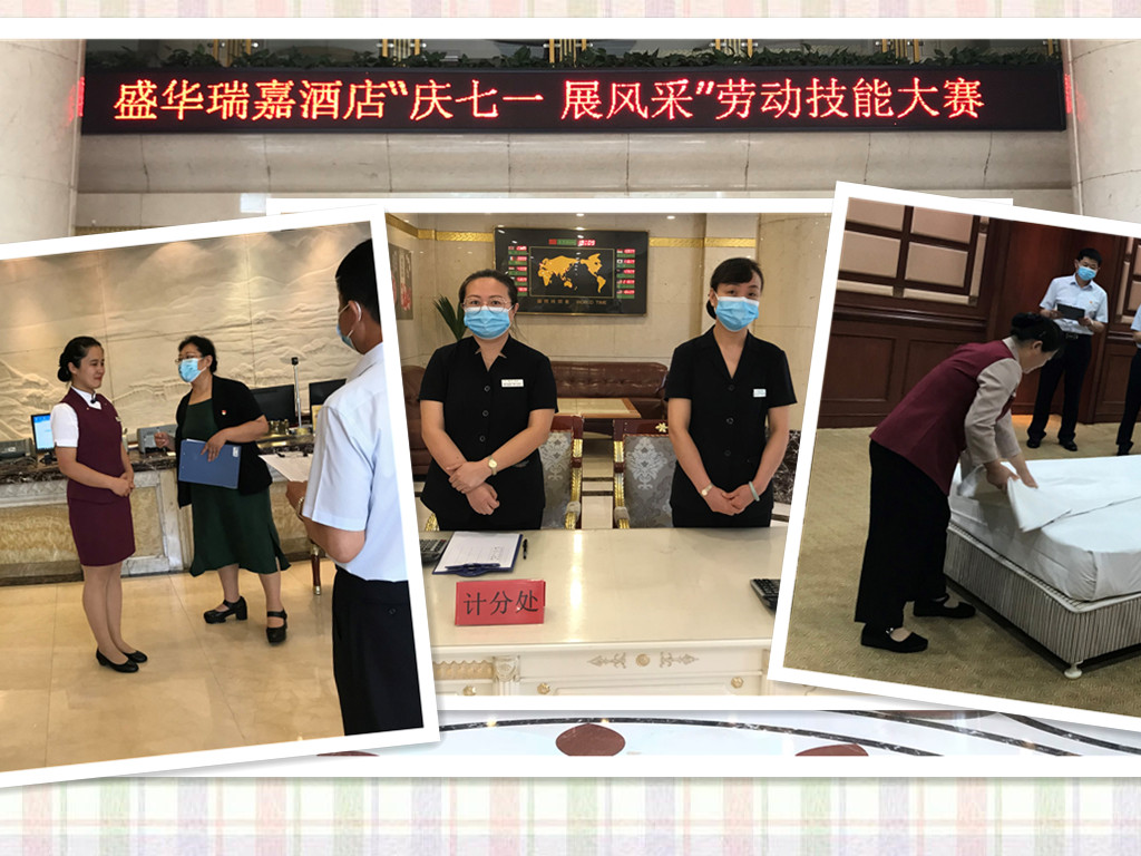 南宫国际(中国区)官方网站