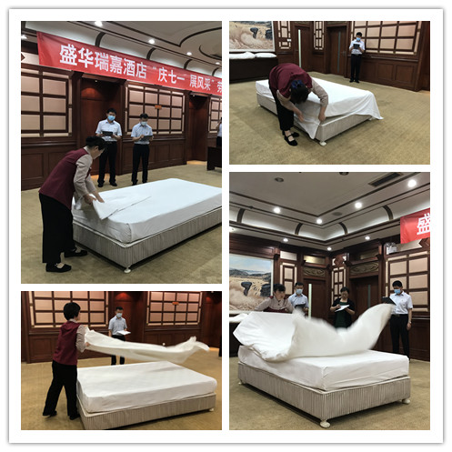 南宫国际(中国区)官方网站