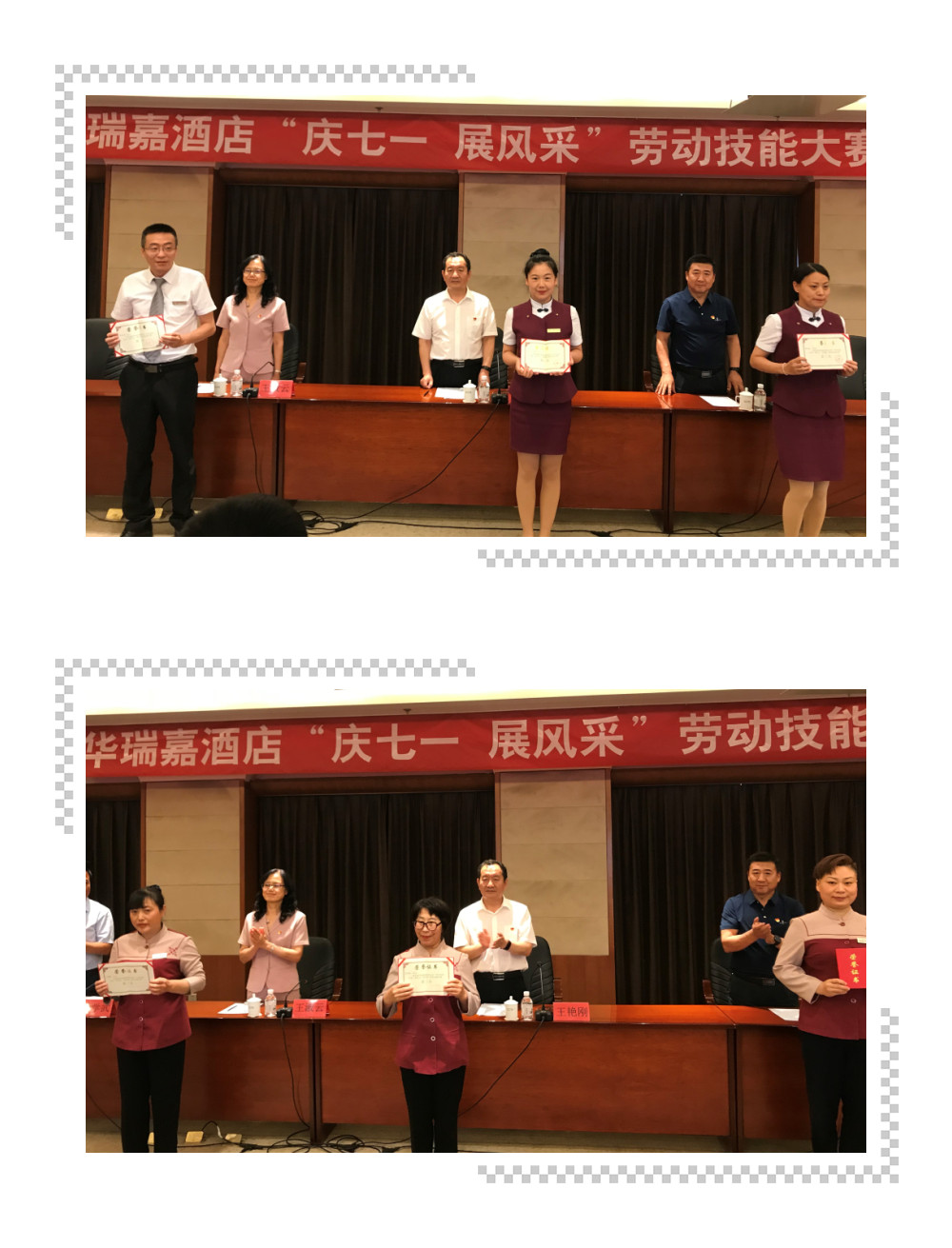 南宫国际(中国区)官方网站
