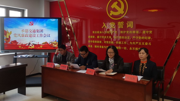 2-200515153225M9 南宫国际(中国区)官方网站