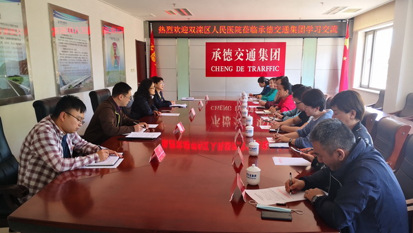 南宫国际(中国区)官方网站