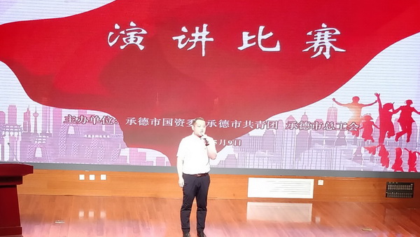 南宫国际(中国区)官方网站