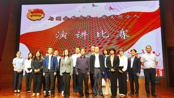 南宫国际(中国区)官方网站