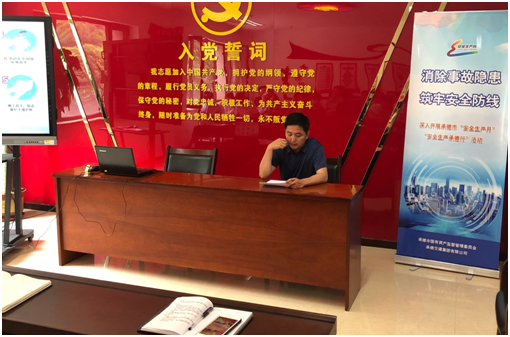 南宫国际(中国区)官方网站
