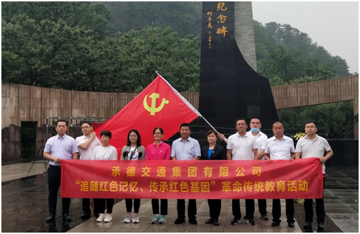 南宫国际(中国区)官方网站