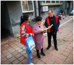 南宫国际(中国区)官方网站