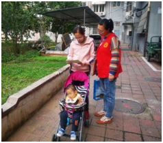 南宫国际(中国区)官方网站
