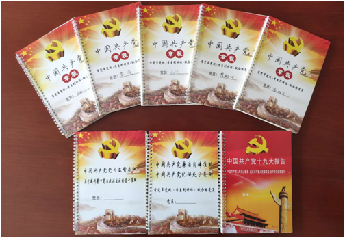 南宫国际(中国区)官方网站