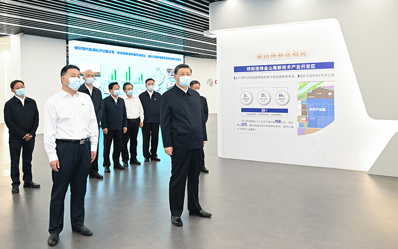 南宫国际(中国区)官方网站