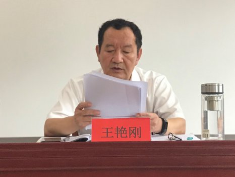 南宫国际(中国区)官方网站