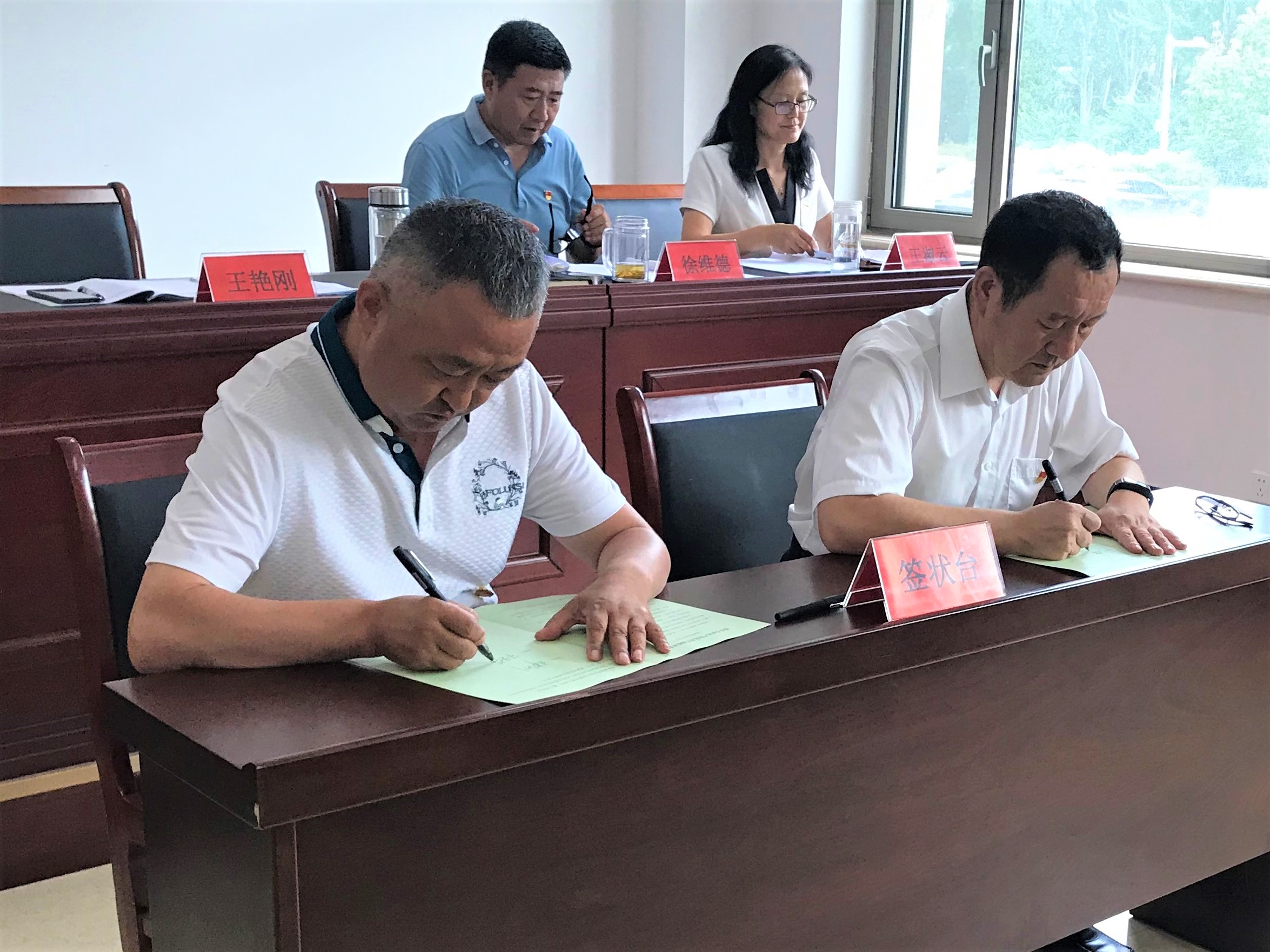 南宫国际(中国区)官方网站