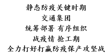 南宫国际(中国区)官方网站