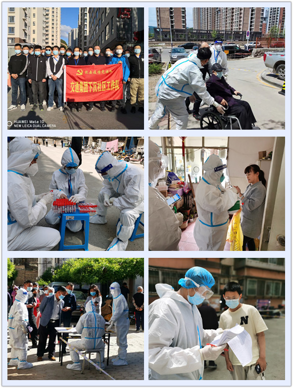 南宫国际(中国区)官方网站