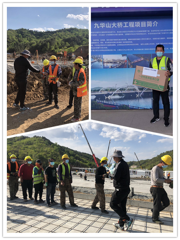 南宫国际(中国区)官方网站