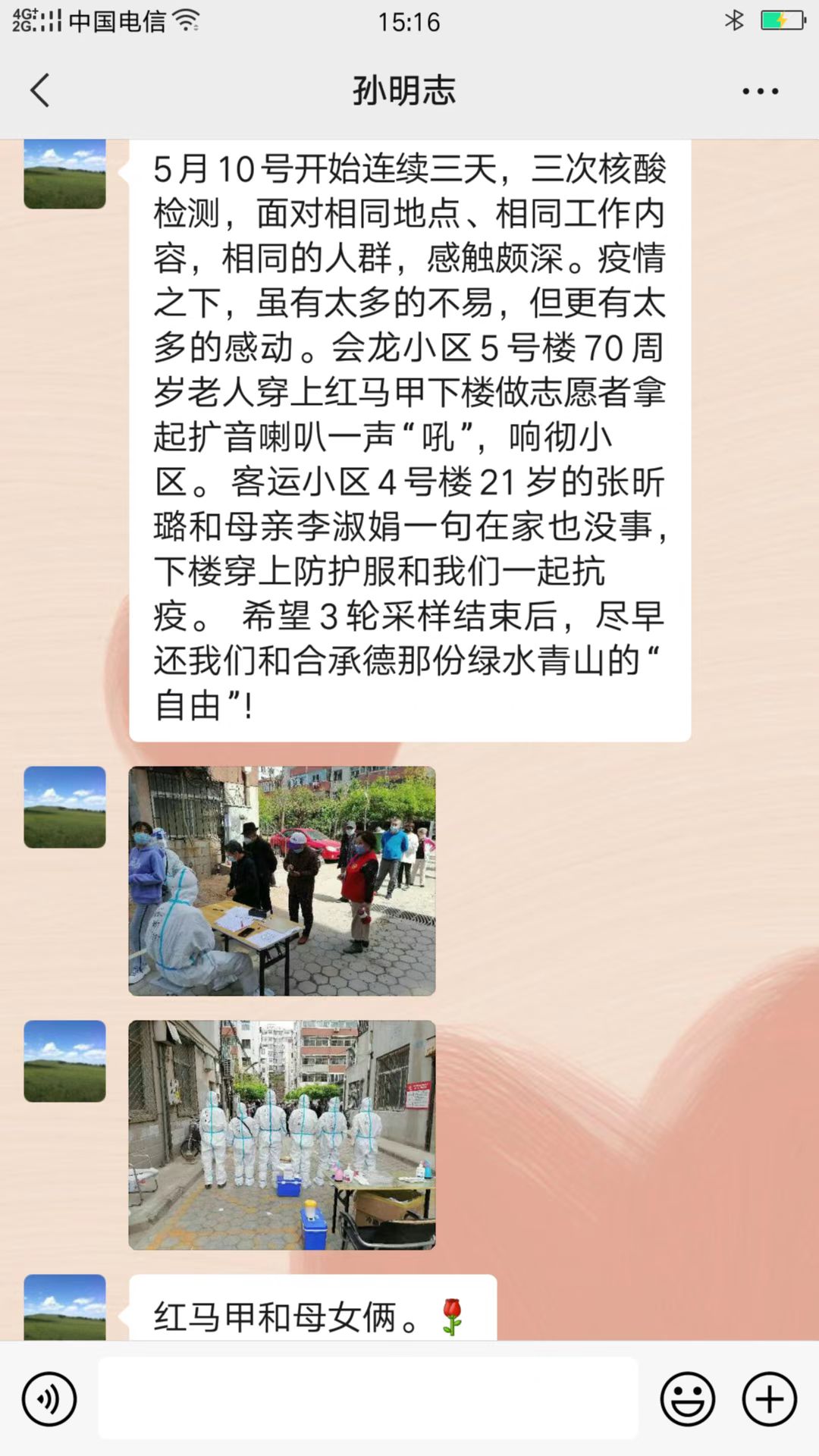 南宫国际(中国区)官方网站