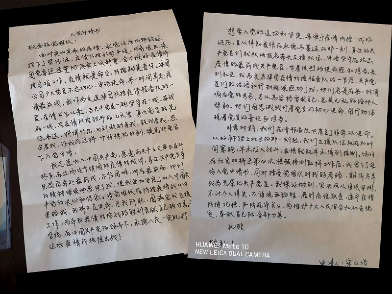 南宫国际(中国区)官方网站