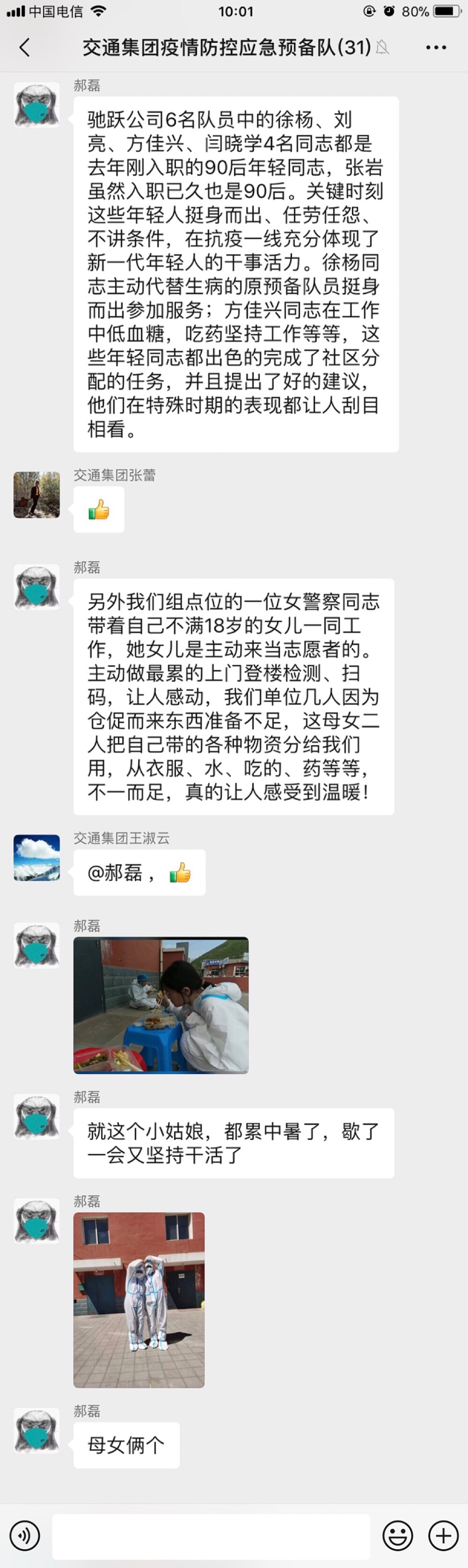 南宫国际(中国区)官方网站