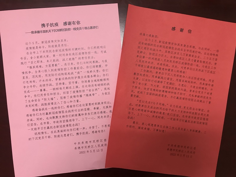 南宫国际(中国区)官方网站