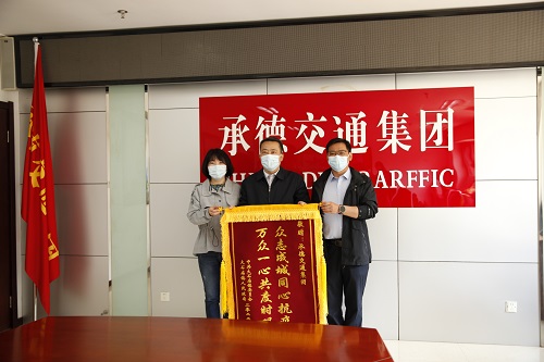 南宫国际(中国区)官方网站