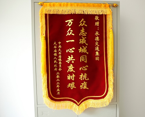 南宫国际(中国区)官方网站