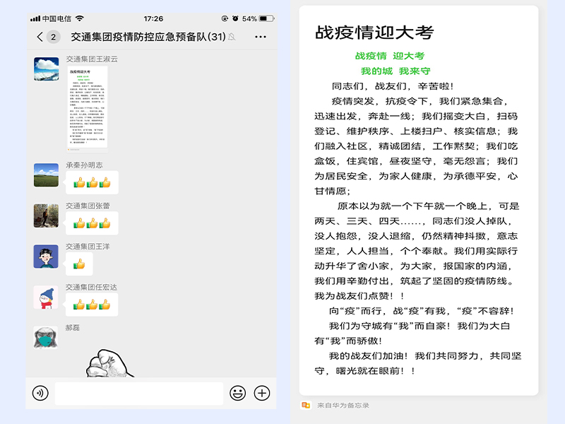 南宫国际(中国区)官方网站