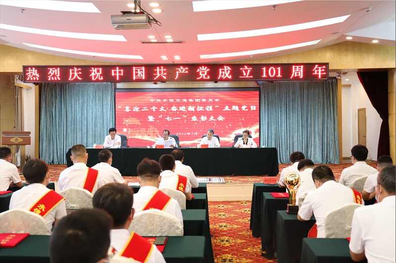 南宫国际(中国区)官方网站